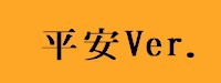 歌留多ラボ